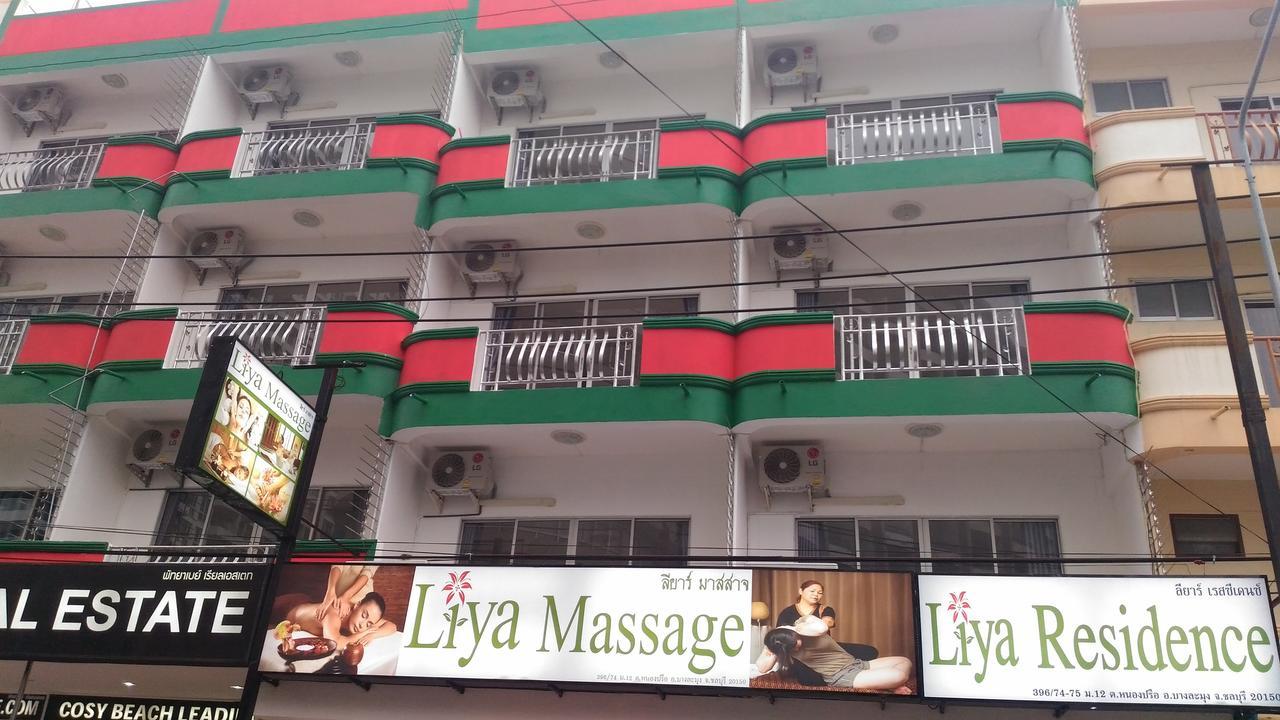 Liya Residence Pattaya Esterno foto